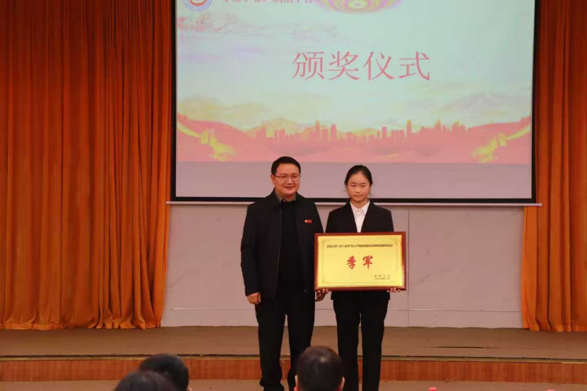 伟德国际1946官网“12·4”宪法普法知识竞赛决赛落幕 伟德国际1946代表队斩获季军